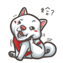 Shiba Inu-Happy sticker #9858539