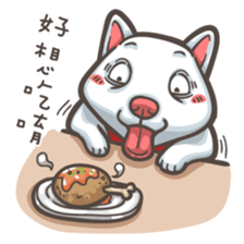 Shiba Inu-Happy sticker #9858540