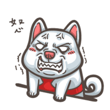 Shiba Inu-Happy sticker #9858541
