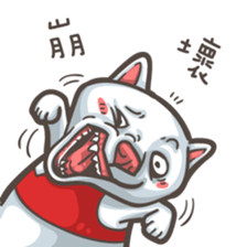 Shiba Inu-Happy sticker #9858543