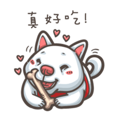 Shiba Inu-Happy sticker #9858544