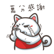 Shiba Inu-Happy sticker #9858551