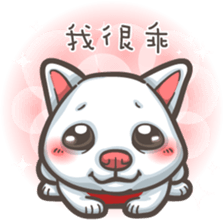 Shiba Inu-Happy sticker #9858552
