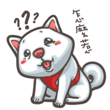 Shiba Inu-Happy sticker #9858553
