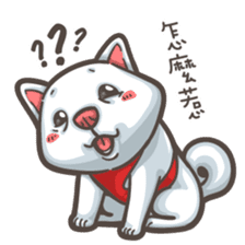 Shiba Inu-Happy sticker #9858553