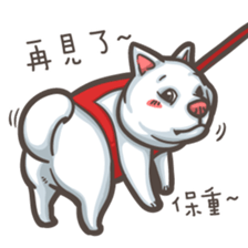 Shiba Inu-Happy sticker #9858562