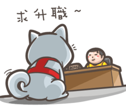 Shiba Inu-Happy sticker #9858567