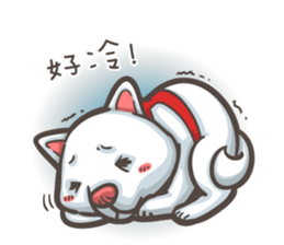 Shiba Inu-Happy sticker #9858568