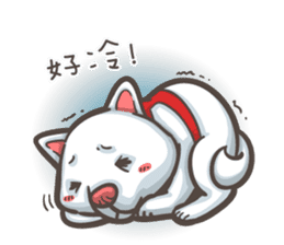 Shiba Inu-Happy sticker #9858568
