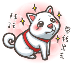 Shiba Inu-Happy sticker #9858569