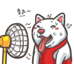 Shiba Inu-Happy sticker #9858570