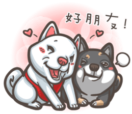 Shiba Inu-Happy sticker #9858571