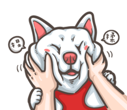 Shiba Inu-Happy sticker #9858573