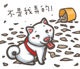 Shiba Inu-Happy sticker #9858574