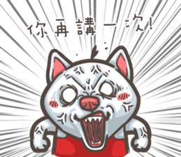 Shiba Inu-Happy sticker #9858575