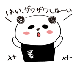 A laver roll PANDA sticker #9858590