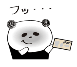 A laver roll PANDA sticker #9858602