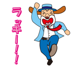 Excellent detective puppy sticker #9858632