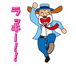 Excellent detective puppy sticker #9858632