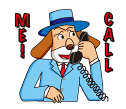 Excellent detective puppy sticker #9858640