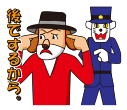 Excellent detective puppy sticker #9858643