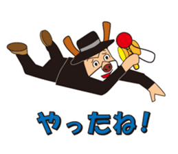 Excellent detective puppy sticker #9858645