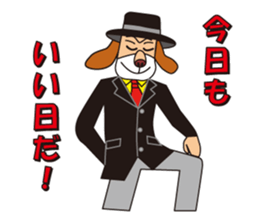 Excellent detective puppy sticker #9858648