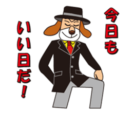 Excellent detective puppy sticker #9858648