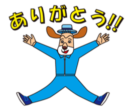 Excellent detective puppy sticker #9858650