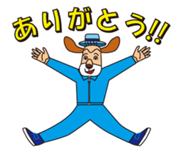 Excellent detective puppy sticker #9858650