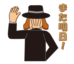 Excellent detective puppy sticker #9858655