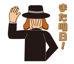 Excellent detective puppy sticker #9858655