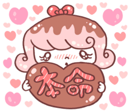 Valentine*girl sticker #9858663