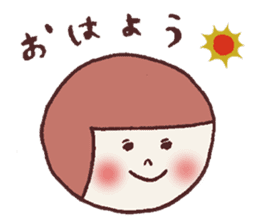 Okappa Hanachan2 sticker #9858736