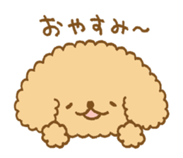 Poodle of cocoa sticker #9858858