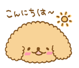 Poodle of cocoa sticker #9858860