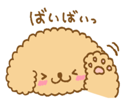 Poodle of cocoa sticker #9858894