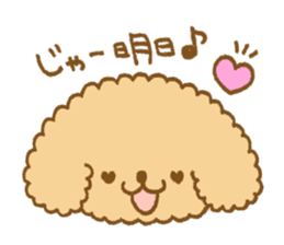 Poodle of cocoa sticker #9858895
