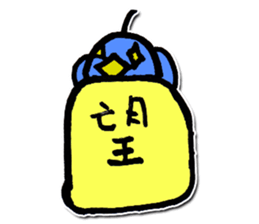 One character bird sticker #9858955