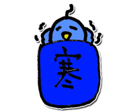 One character bird sticker #9858957