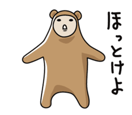 Clay figure zoo sticker #9858976