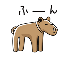 Clay figure zoo sticker #9858978