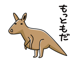 Clay figure zoo sticker #9858979