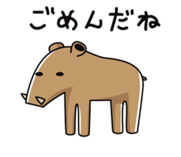 Clay figure zoo sticker #9858980