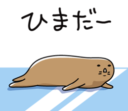 Clay figure zoo sticker #9858981