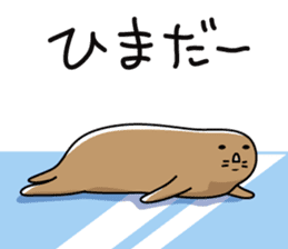 Clay figure zoo sticker #9858981