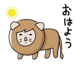 Clay figure zoo sticker #9858983