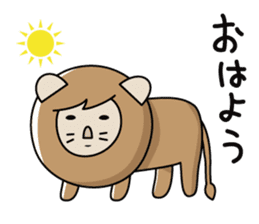 Clay figure zoo sticker #9858983