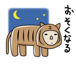 Clay figure zoo sticker #9858985