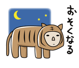 Clay figure zoo sticker #9858985